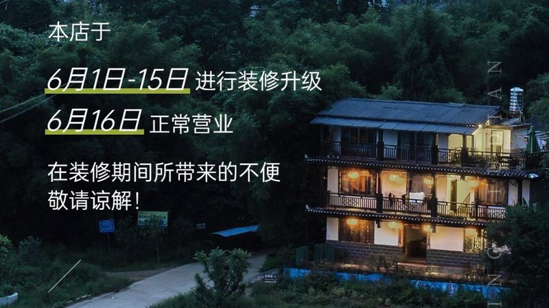 儿童泳池尺寸标准解析：安全与舒适并重**