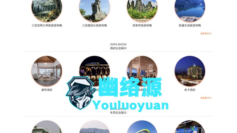 一场雨淋湿了帐篷，亲子露营的快乐瞬间变成狼狈