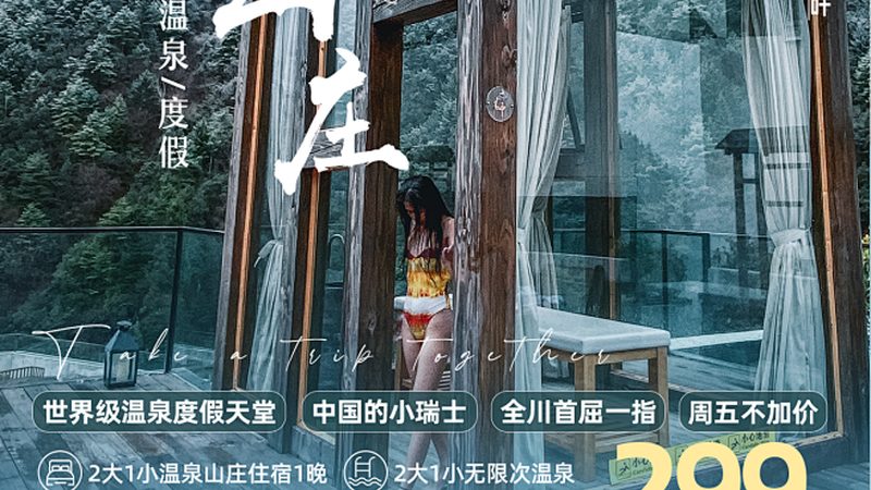 户外探险夏令营：揭秘城市白领与家庭用户的差异化需求