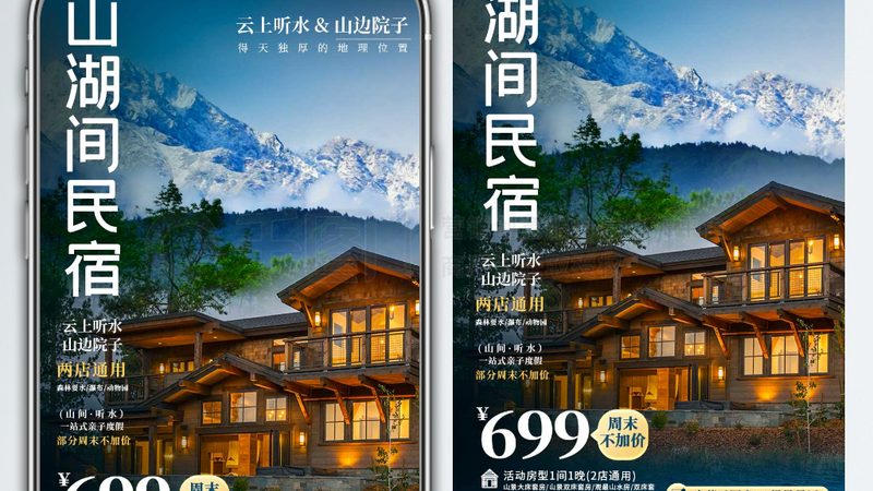 成都初中生夏令营怎么选
